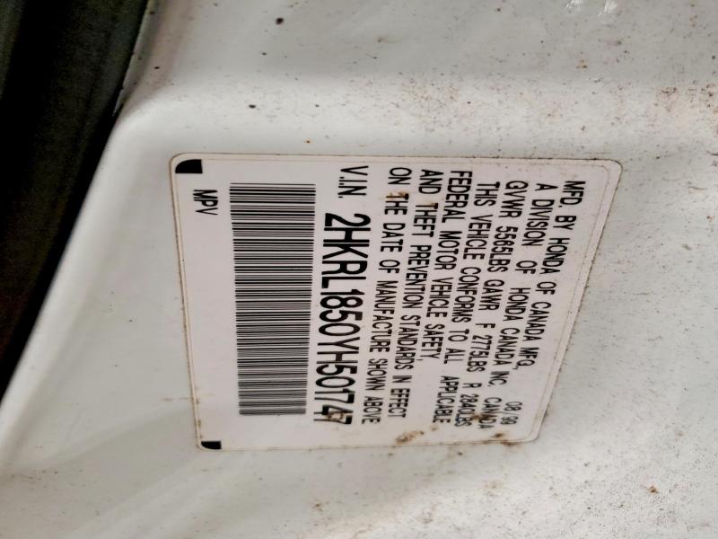 76926245 :رقم المزاد ، 2HKRL1850YH501747 vin ، 2000 Honda Odyssey مزاد بيع