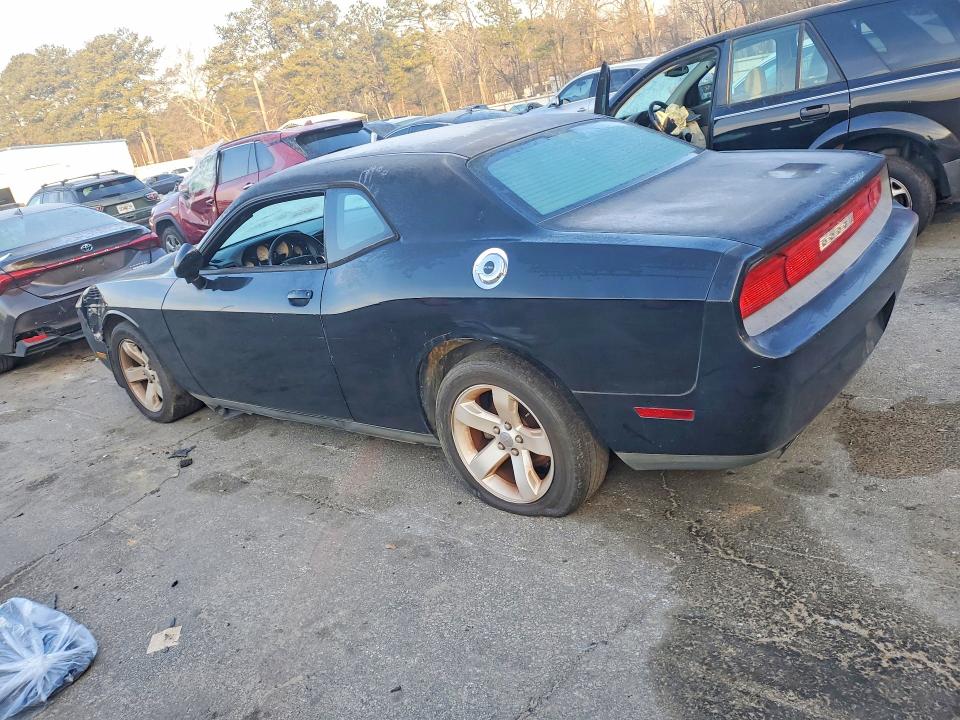 Продаж на аукціоні авто 2012 Dodge Challenger, vin: 2C3CDYAGXCH275519, номер лоту: 75728055