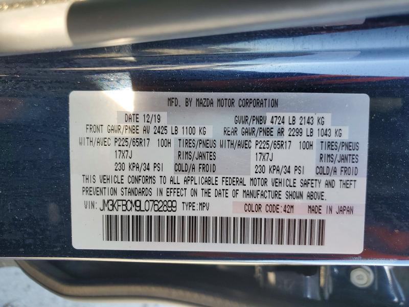 Продаж на аукціоні авто 2020 Mazda Cx-5, vin: JM3KFBCM9L0762899, номер лоту: 79045225