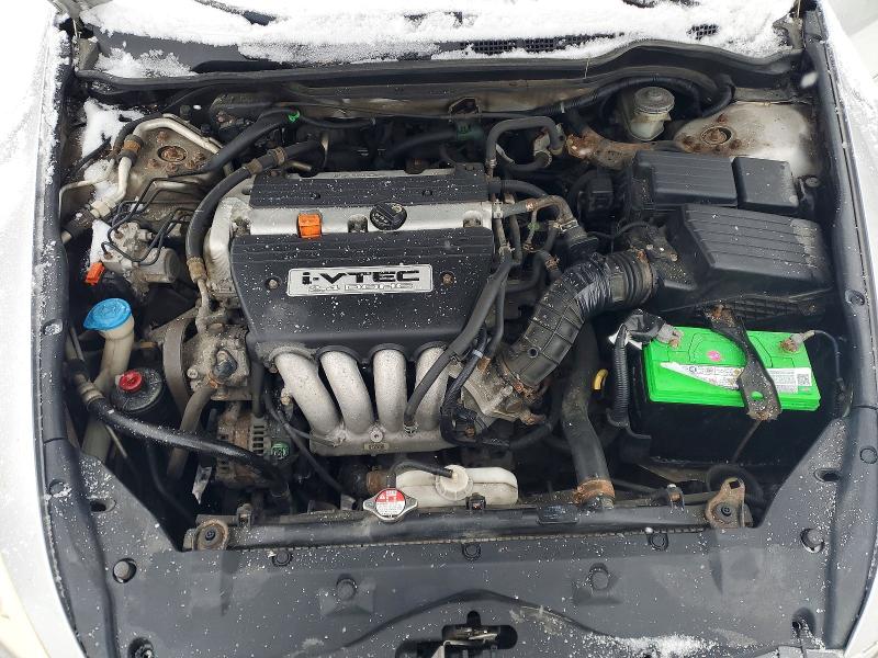 Aukcja sprzedaży 2007 Honda Accord, vin: 1HGCM56717A801464, numer aukcji: 74071595