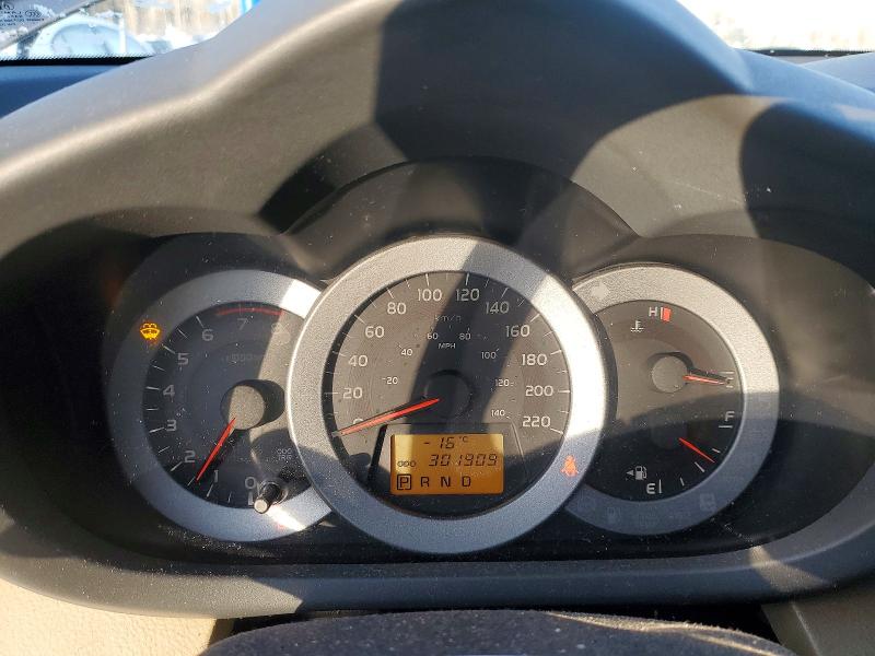 2011 Toyota Rav4 მანქანა იყიდება აუქციონზე, vin: 2T3BF4DV7BW111860, აუქციონის ნომერი: 76418795