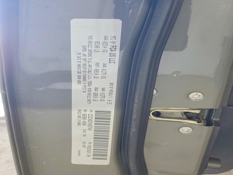 2019 Dodge Charger მანქანა იყიდება აუქციონზე, vin: 2C3CDXBG7KH657403, აუქციონის ნომერი: 76363645