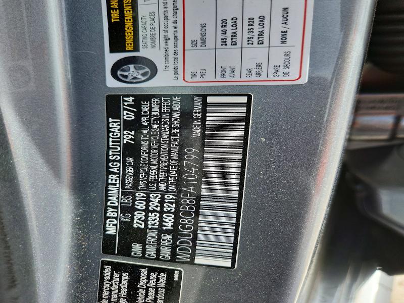 Продажа на аукционе авто 2015 Mercedes-benz S, vin: WDDUG8CB8FA104799, номер лота: 78542575