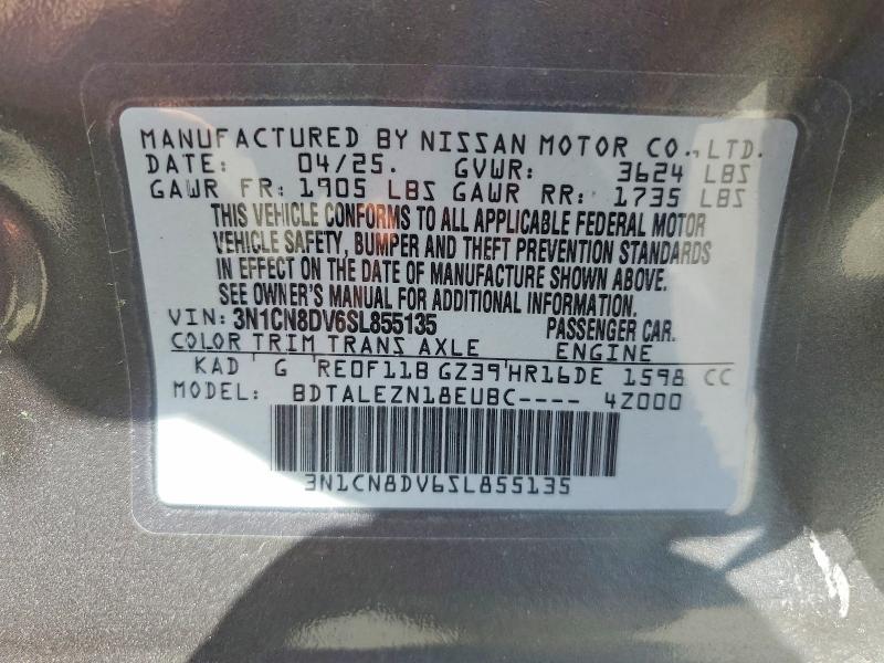 Продажа на аукционе авто 2025 Nissan Versa, vin: 3N1CN8DV6SL855135, номер лота: 77606545
