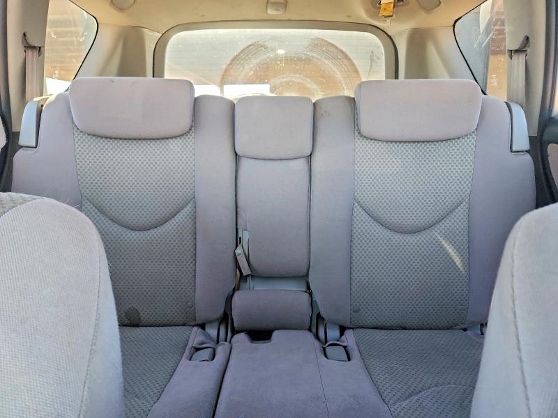 Aukcja sprzedaży 2007 Toyota Rav4, vin: JTMZK33V076008343, numer aukcji: 77603825