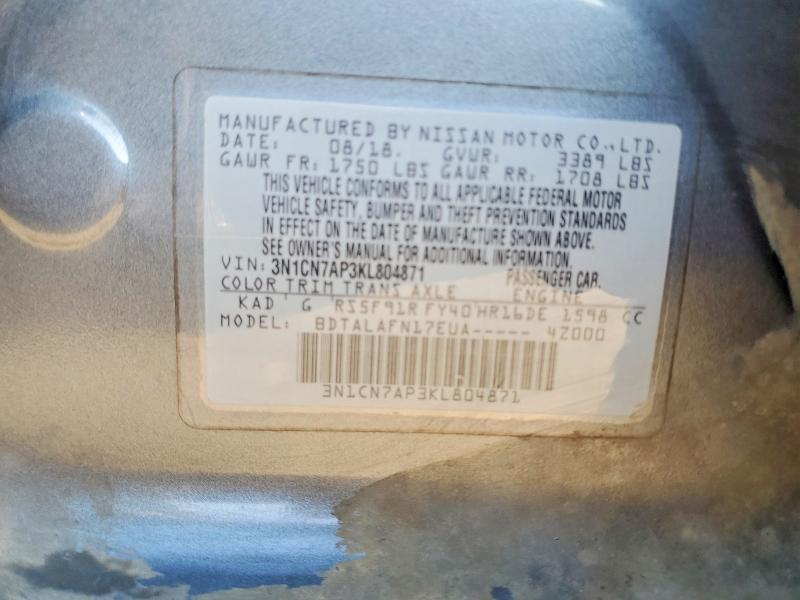 2019 Nissan Versa მანქანა იყიდება აუქციონზე, vin: 3N1CN7AP3KL804871, აუქციონის ნომერი: 75201555
