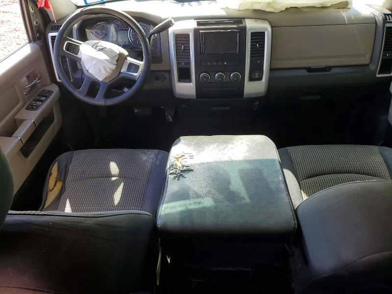 2009 Dodge Ram 1500 მანქანა იყიდება აუქციონზე, vin: 1D3HB13P89S767082, აუქციონის ნომერი: 76033145
