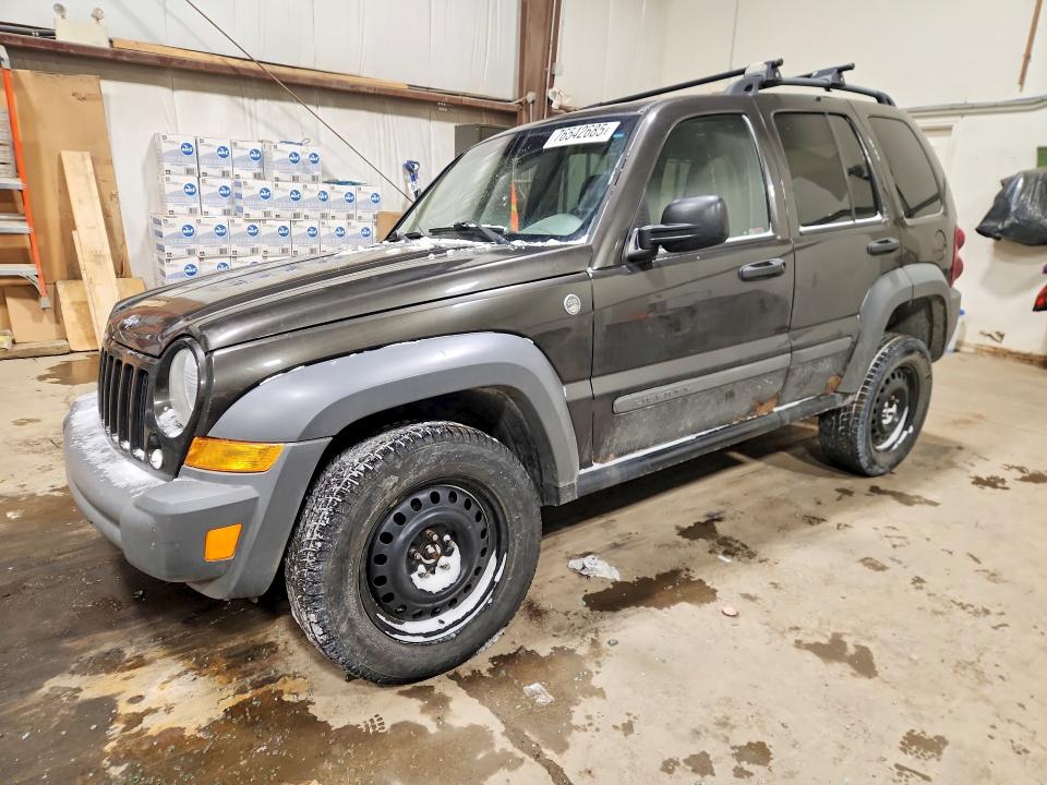 Продажа на аукционе авто 2005 Jeep Liberty, vin: 1J4GL48K45W538797, номер лота: 76542685