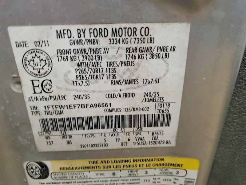 74752585 :رقم المزاد ، 1FTFW1EF7BFA96561 vin ، 2011 Ford F150 مزاد بيع
