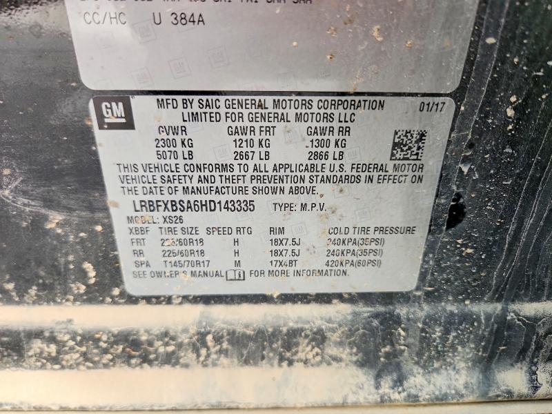 2017 Buick Envision მანქანა იყიდება აუქციონზე, vin: LRBFXBSA6HD143335, აუქციონის ნომერი: 78357575