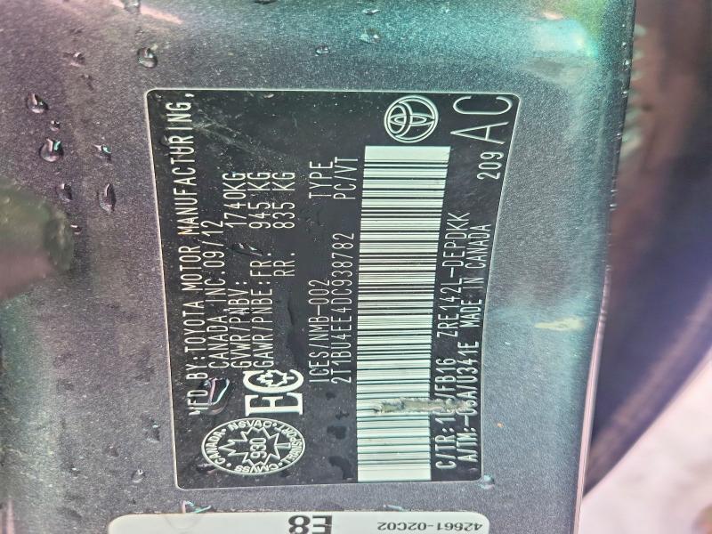 Продажа на аукционе авто 2013 Toyota Corolla, vin: 2T1BU4EE4DC938782, номер лота: 79156445