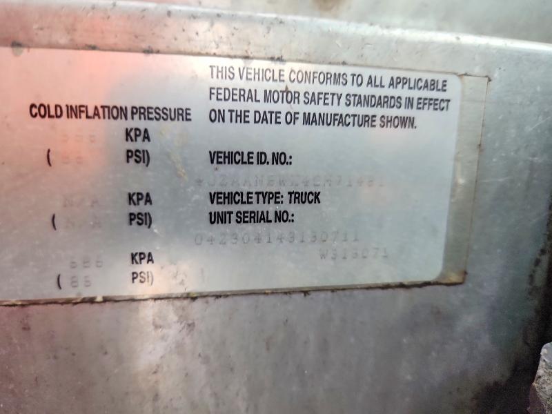 Продаж на аукціоні авто 2004 Freightliner Chassis, vin: 4UZAANBWX4CM71461, номер лоту: 77104665