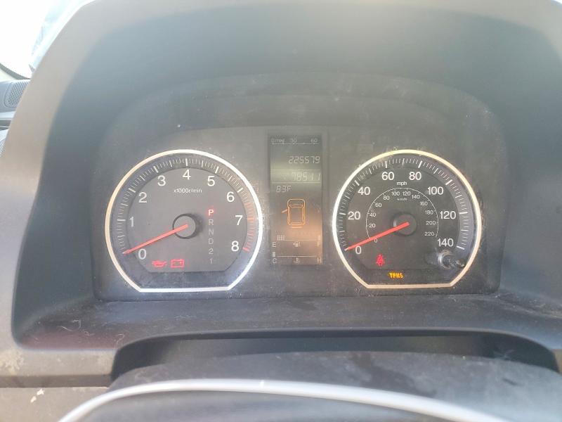 Продажа на аукционе авто 2007 Honda Cr-v, vin: 5J6RE48737L011711, номер лота: 76439245