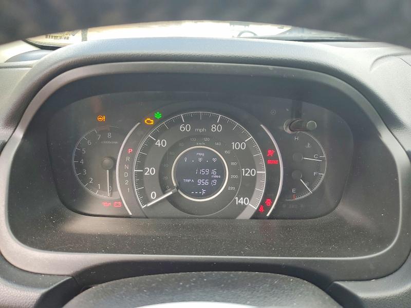 Продаж на аукціоні авто 2014 Honda Cr-v, vin: 2HKRM4H76EH722300, номер лоту: 79374635