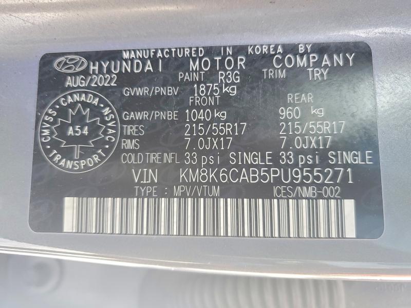 Продажа на аукционе авто 2023 Hyundai Kona, vin: KM8K6CAB5PU955271, номер лота: 75160625