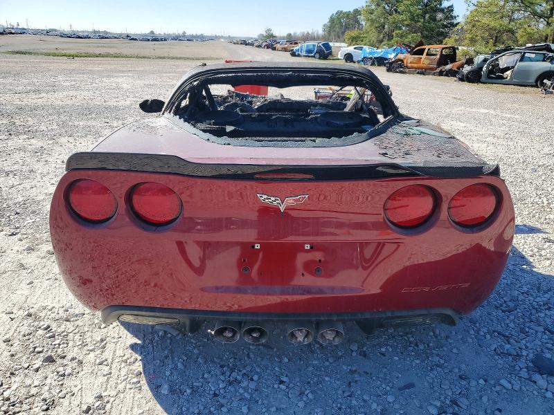 2007 Chevrolet Corvette მანქანა იყიდება აუქციონზე, vin: 1G1YY26U075100767, აუქციონის ნომერი: 78579185