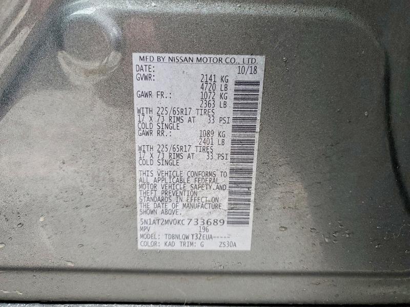 Продаж на аукціоні авто 2019 Niss Rogue, vin: 5N1AT2MV0KC733689, номер лоту: 77099715