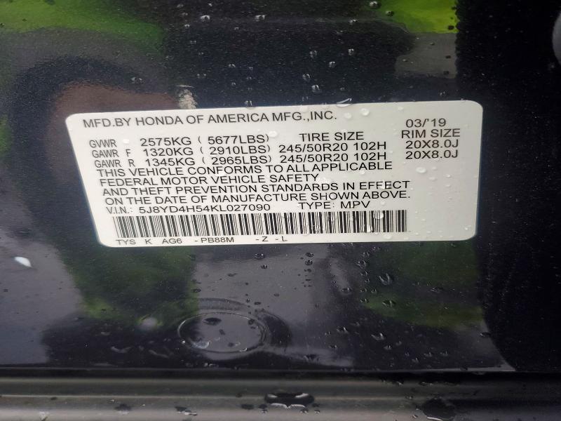 Продажа на аукционе авто 2019 Acura Mdx, vin: 5J8YD4H54KL027090, номер лота: 77782695