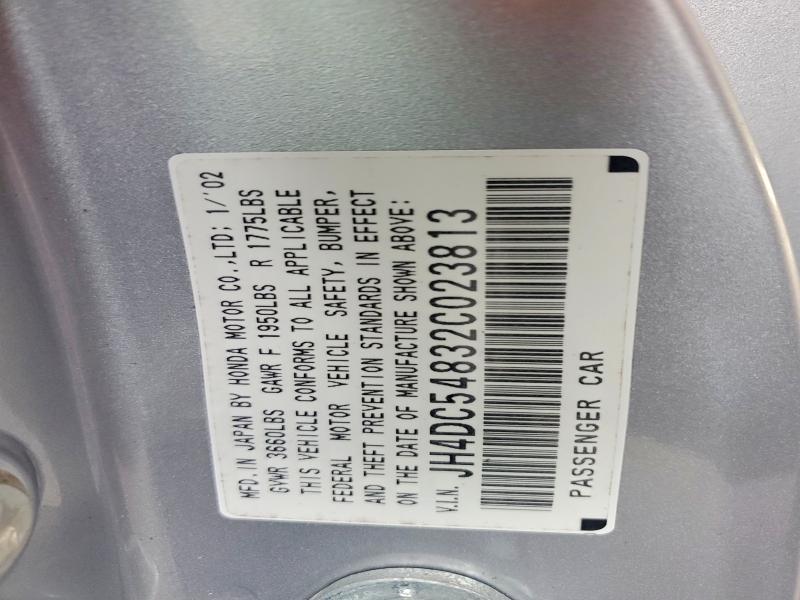 2002 Acura Rsx მანქანა იყიდება აუქციონზე, vin: JH4DC54832C023813, აუქციონის ნომერი: 75915005