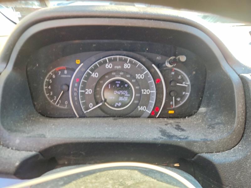 2016 Honda Cr-v მანქანა იყიდება აუქციონზე, vin: 2HKRM4H5XGH708773, აუქციონის ნომერი: 76005825