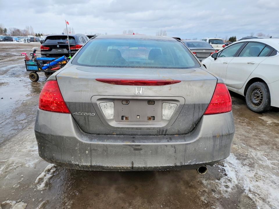 Продаж на аукціоні авто 2007 Honda Accord, vin: 1HGCM56147A809540, номер лоту: 76929935