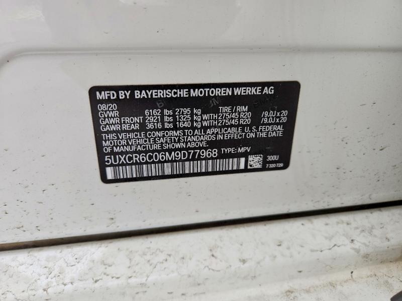 Продажа на аукционе авто 2021 Bmw X5, vin: 5UXCR6C06M9D77968, номер лота: 78642075