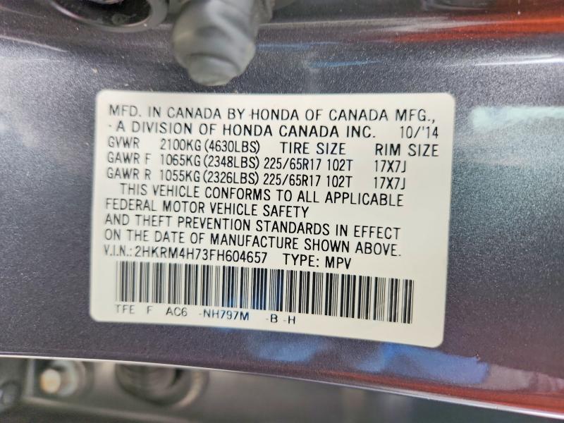 2015 Honda Cr-v მანქანა იყიდება აუქციონზე, vin: 2HKRM4H73FH604657, აუქციონის ნომერი: 79196685