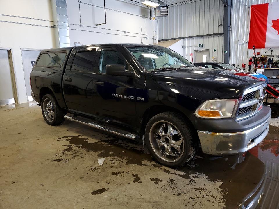 2012 Dodge Ram 1500 მანქანა იყიდება აუქციონზე, vin: 1C6RD7KTXCS266900, აუქციონის ნომერი: 77160825