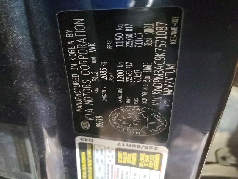 2019 Kia Sportage მანქანა იყიდება აუქციონზე, vin: KNDPM3AC9K7571087, აუქციონის ნომერი: 76517195