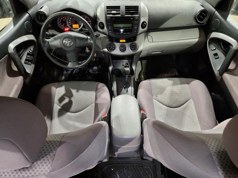 Продажа на аукционе авто 2008 Toyota Rav4, vin: JTMBD33V685178130, номер лота: 78268905