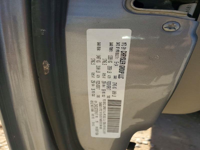 78262335 :رقم المزاد ، 2C4RC1BG7ER394107 vin ، 2014 Chrysler Town & Country مزاد بيع