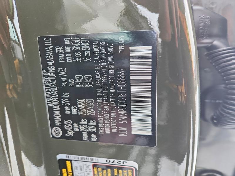 Продажа на аукционе авто 2026 Hyundai Santa Fe, vin: 5NMP5DG18TH088662, номер лота: 76525435