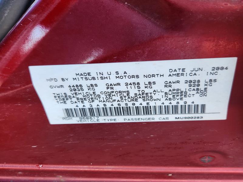 Продаж на аукціоні авто 2004 Mitsubishi Galant, vin: 4A3AB46S04E144894, номер лоту: 78790585