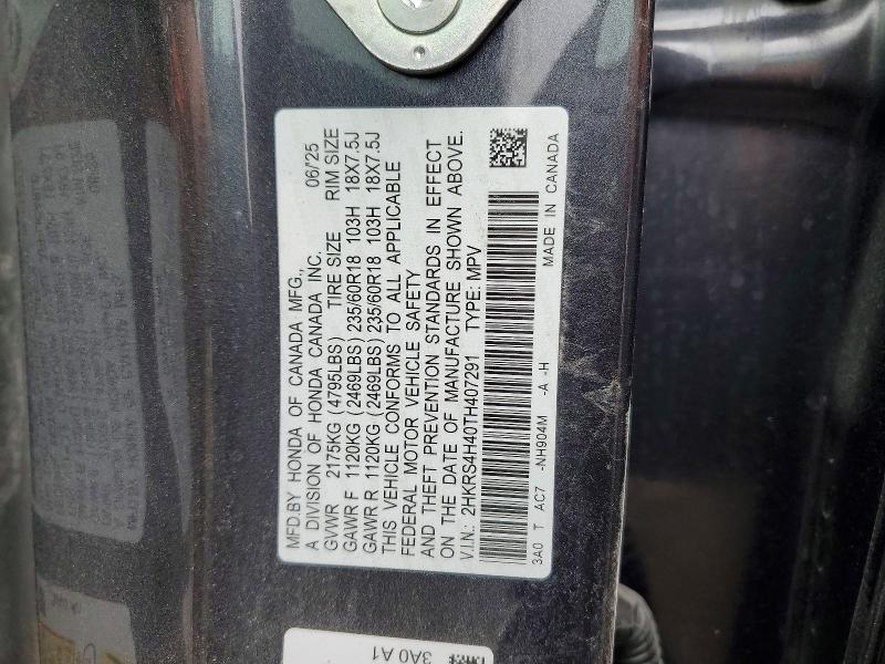 Aukcja sprzedaży 2026 Honda Cr-v, vin: 2HKRS4H40TH407291, numer aukcji: 77688125