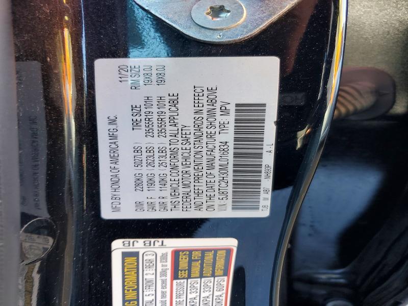 76005085 :رقم المزاد ، 5J8TC2H30ML016834 vin ، 2021 Acura Rdx مزاد بيع