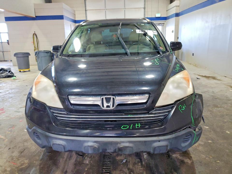 2008 Honda Cr-v მანქანა იყიდება აუქციონზე, vin: JHLRE38738C012152, აუქციონის ნომერი: 76251825
