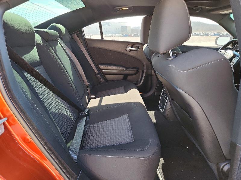 Продажа на аукционе авто 2023 Dodge Charger, vin: 2C3CDXGJ0PH604649, номер лота: 78145035