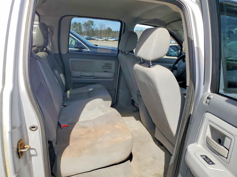Продажа на аукционе авто 2006 Dodge Dakota, vin: 1D7HW48K06S678068, номер лота: 77203715