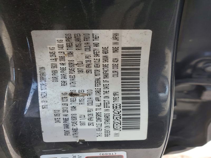 Aukcja sprzedaży 2013 Mazda Cx-9, vin: JM3TB2CA5D0421653, numer aukcji: 78916955