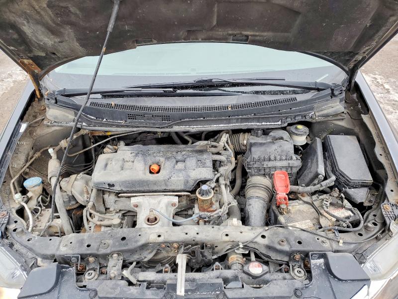 Aukcja sprzedaży 2012 Honda Civic, vin: 2HGFB2F51CH025381, numer aukcji: 77175495