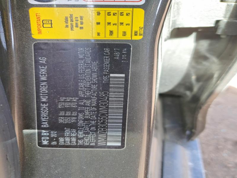 Продажа на аукционе авто 2012 Mini Cooper, vin: WMWZB3C55CWM30485, номер лота: 78865275