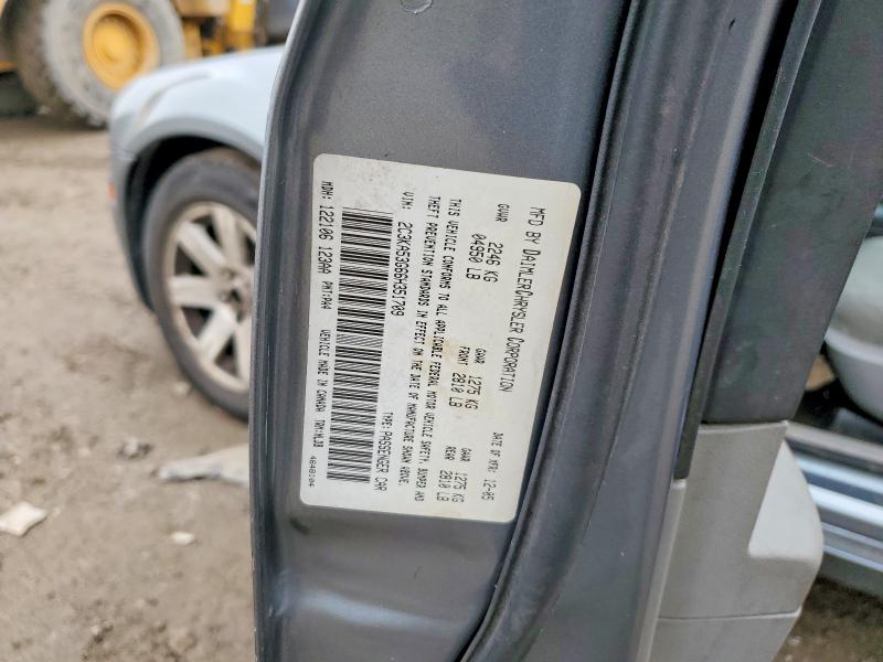 Aukcja sprzedaży 2006 Chrysler 300, vin: 2C3KA53G66H351709, numer aukcji: 78043635
