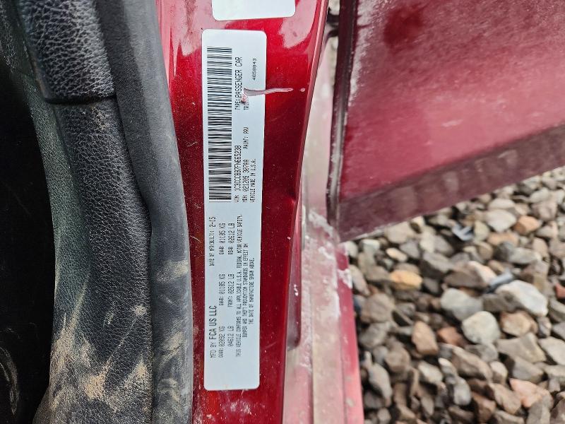 Продажа на аукционе авто 2015 Chrysler 200, vin: 1C3CCCBB7FN665238, номер лота: 76560445