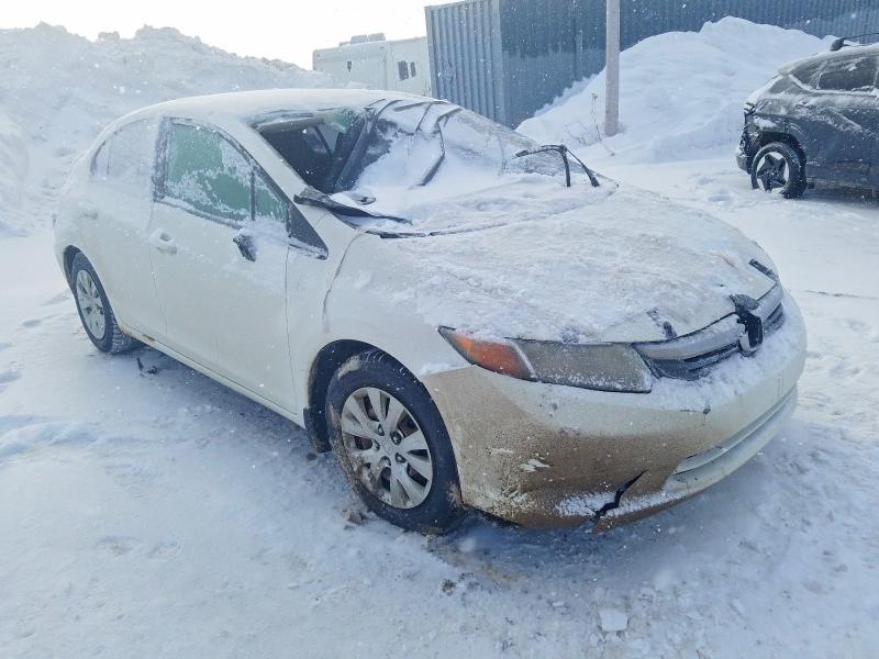 2012 Honda Civic მანქანა იყიდება აუქციონზე, vin: 2HGFB2F4XCH026598, აუქციონის ნომერი: 72454825