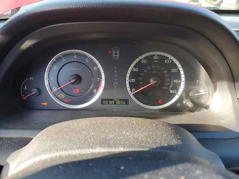 Aukcja sprzedaży 2011 Honda Accord, vin: 1HGCS1B36BA011488, numer aukcji: 78840055