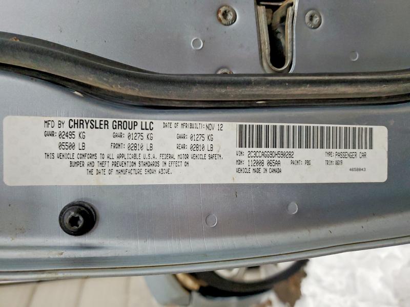 2013 Chrysler 300 მანქანა იყიდება აუქციონზე, vin: 2C3CCAGG9DH590282, აუქციონის ნომერი: 76723695