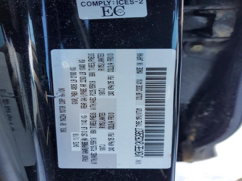 Aukcja sprzedaży 2019 Mazda Cx-5, vin: JM3KFBEY2K0529607, numer aukcji: 78326855