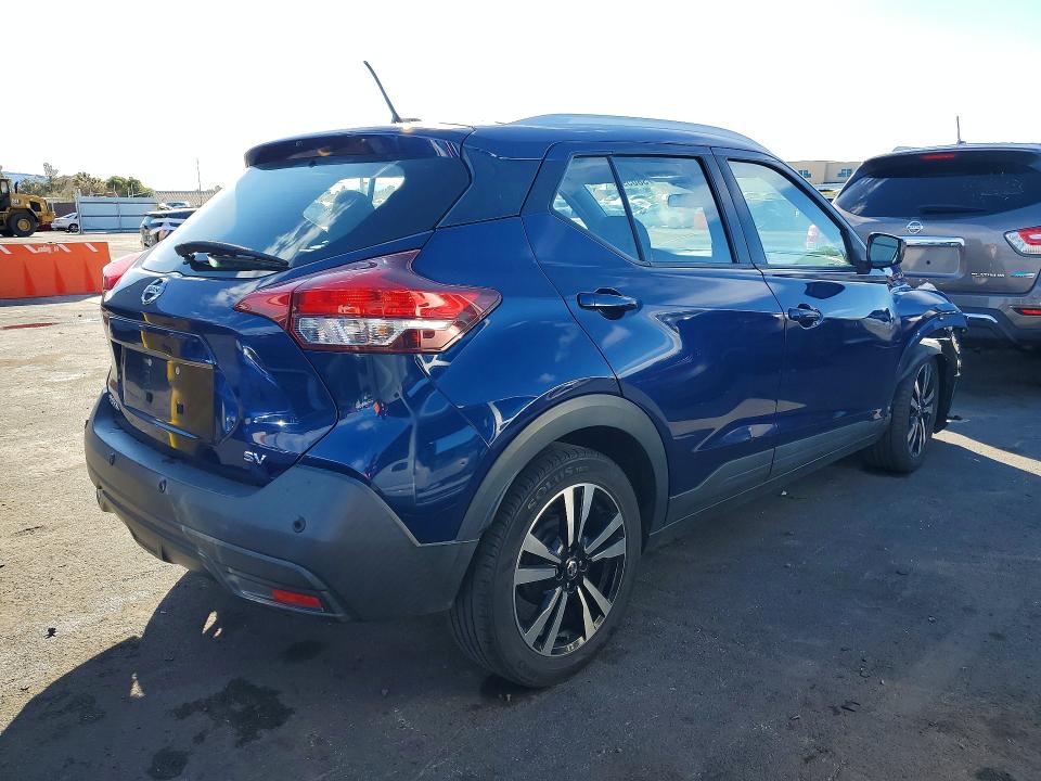2020 Nissan Kicks მანქანა იყიდება აუქციონზე, vin: 3N1CP5CV2LL492084, აუქციონის ნომერი: 77380595