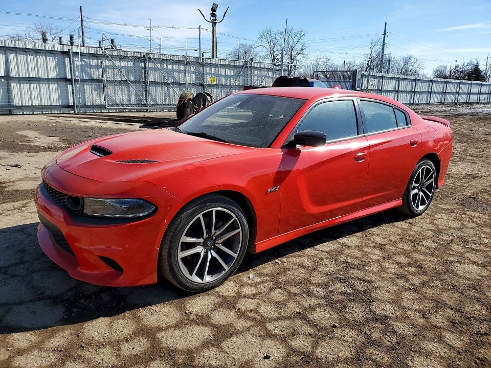 2023 Dodge Charger მანქანა იყიდება აუქციონზე, vin: 2C3CDXCT8PH546829, აუქციონის ნომერი: 79466365