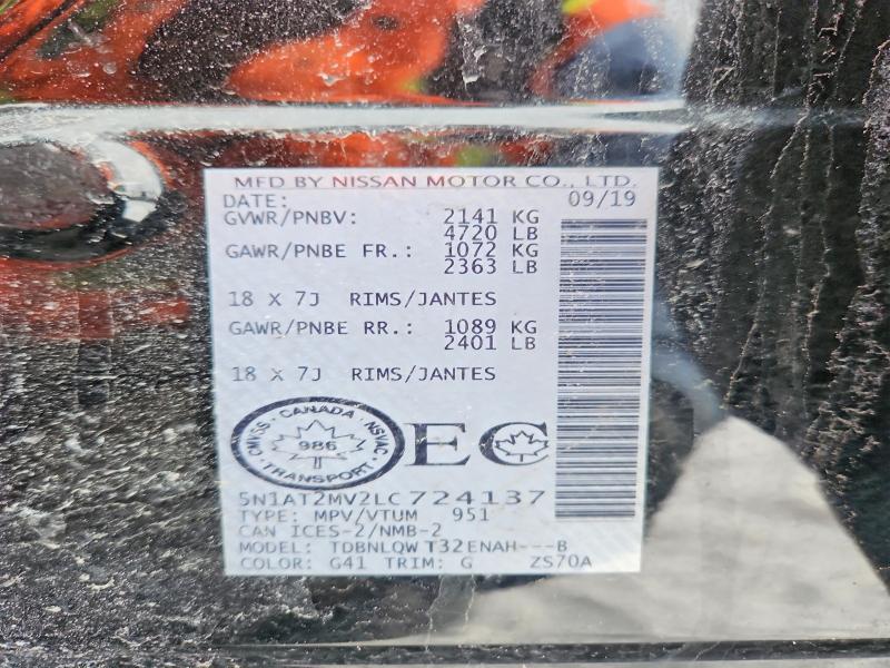 73832285 :رقم المزاد ، 5N1AT2MV2LC724137 vin ، 2020 Nissan Rogue مزاد بيع